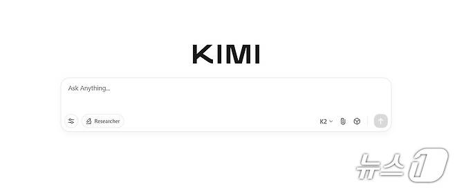 키미-K2-씽킹'(Kimi-K2-Thinking)