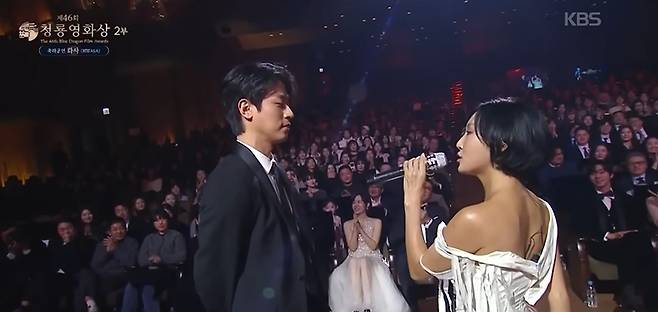 박정민 화사/화면 캡처