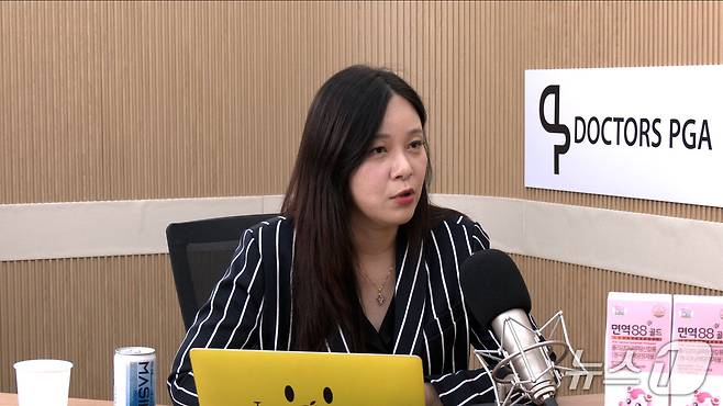 정은혜 전 더불어민주당 의원이 20일 뉴스1TV '팩트앤뷰'에 출연해 질문에 답하고 있다.(뉴스1TV '팩트앤뷰' 캡처)