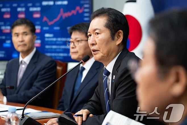 정청래 더불어민주당 대표가 20일 서울 여의도 국회에서 열린 호남발전과제 보고회에서 모두 발언을 하고 있다. 2025.11.20/뉴스1 ⓒ News1 유승관 기자