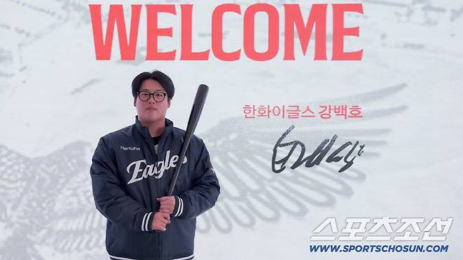 사진제공=한화 이글스