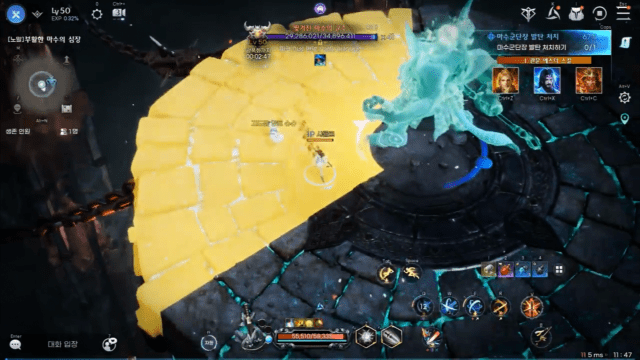 스마일게이트 '로스트아크 모바일' CBT