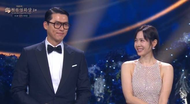 현빈♥손예진, 청룡 역사 첫 ‘부부 주연상’ (사진=KBS)