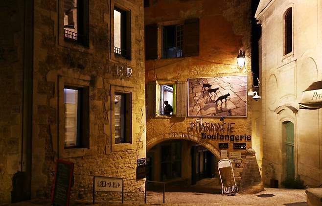 뤼베롱 고르드 마을 풍경. 박미향 기자