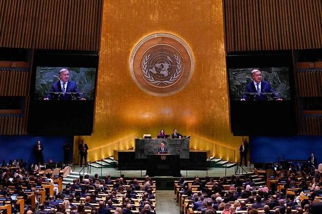 안토니우 구테흐스 유엔 사무총장이 지난 9월23일 미국 뉴욕 유엔 총회장에서 일반토의 개막 보고 연설을 하고 있다. AFP 연합뉴스