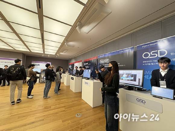 삼성전자가 20일 서울 서초구 삼성전자 R&D캠퍼스에서 ‘C랩 스타트업 데모데이’를 진행한 모습. [사진=권서아 기자]