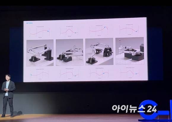 김중호 아이디어오션 대표가 AI 기반 최적 로봇 및 기계 메커니즘 설계 자동화 솔루션을 소개하는 모습. [사진=권서아 기자]