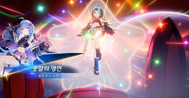 ▲ 외형은 기본, 스킬 연출과 사운드도 기존 연희와 차별점을 가졌다