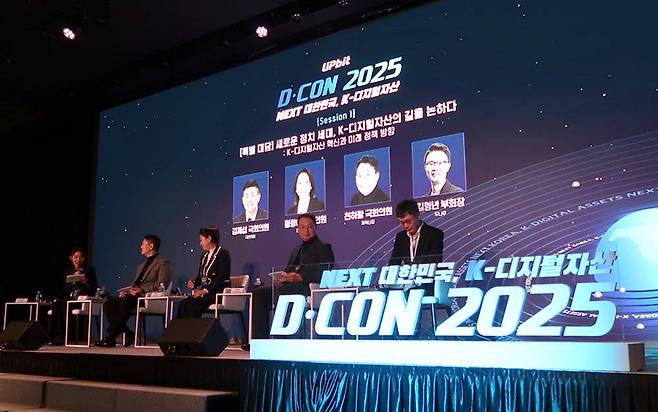 디콘 2025 현장 / 출처=IT동아