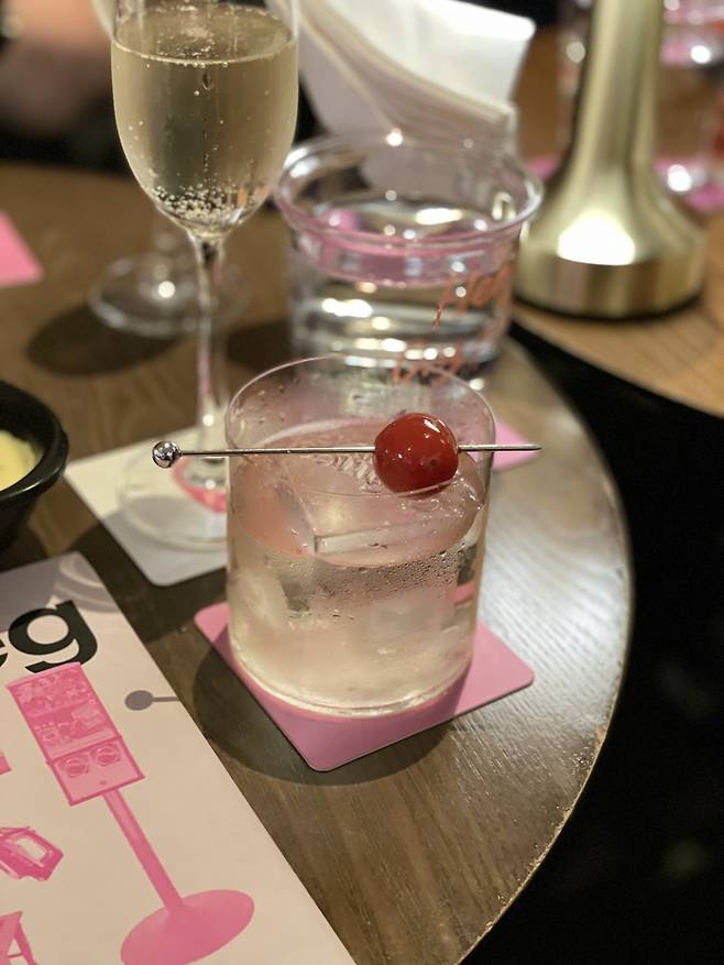 Nutmeg & Clove's Pasar Punch (Hong Yoo/The Korea Herald)