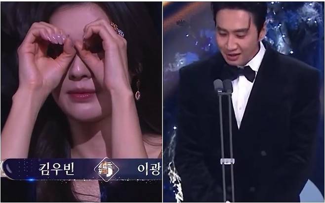 이선빈. 이광수. 사진|KBS 방송화면 캡처