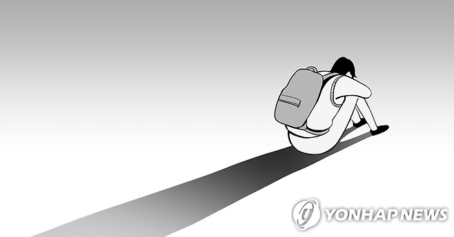 우울증 이미지. [연합뉴스]