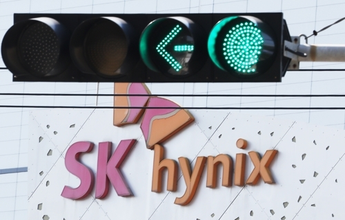 SK하이닉스 [연합뉴스]