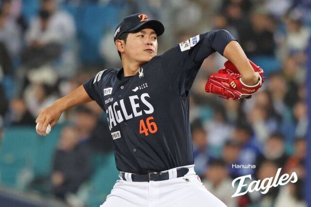 이태양./한화 이글스