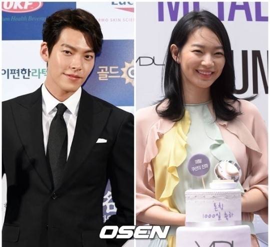 배우 김우빈(왼쪽)과 신민아. [OSEN]