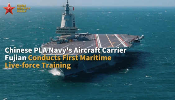 중국 항공모함 푸젠함 실전훈련 영상 [중국군호 소셜미디어]