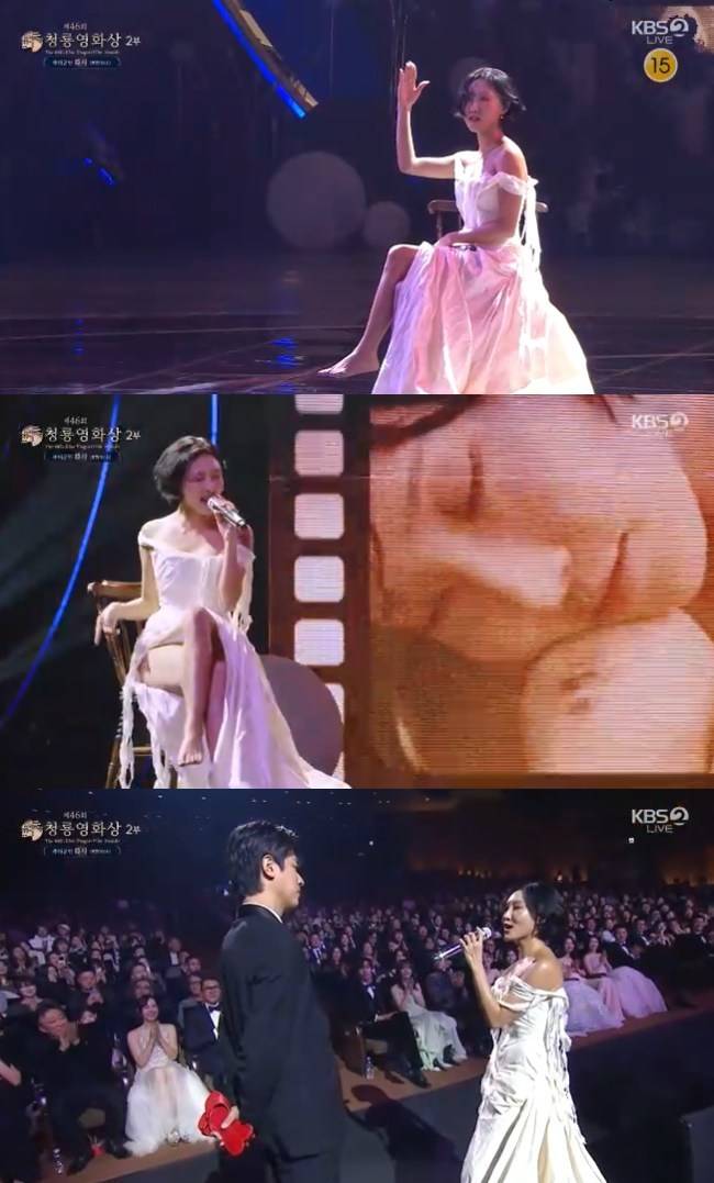 사진=KBS 2TV ‘제46회 청룡영화상’ 시상식 중계 캡처