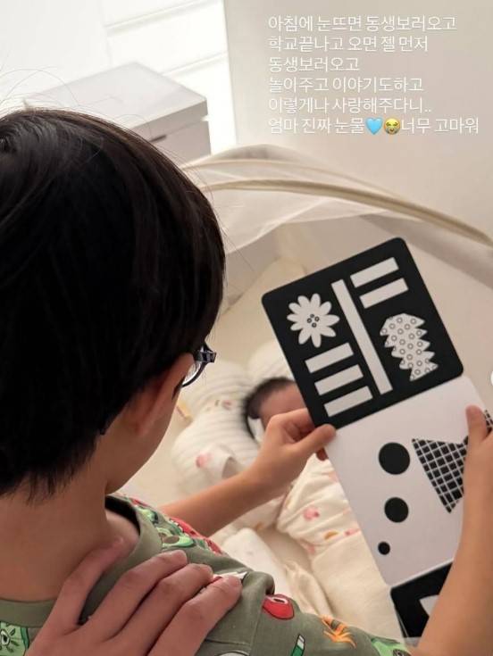 이시영 소셜미디어