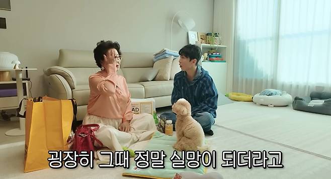 채널 ‘순풍 선우용여’