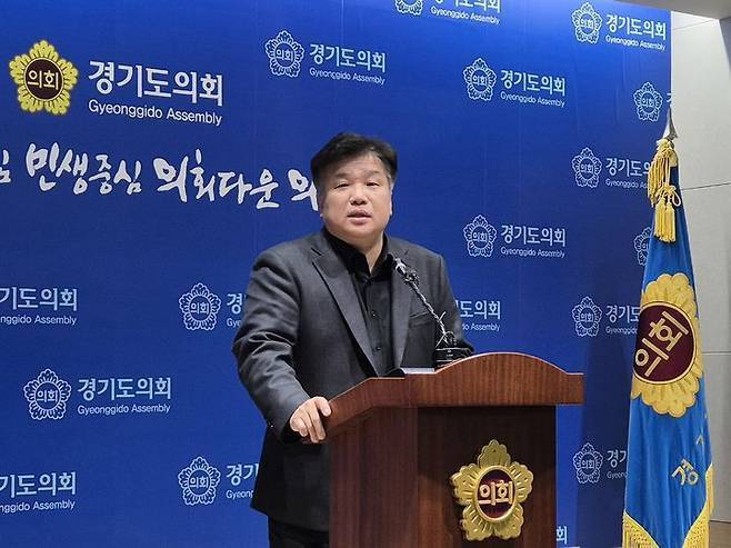 양우식 경기도의회 운영위원장. 경기도의회 제공
