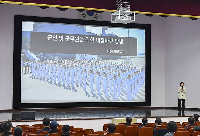 월급쟁이부자들