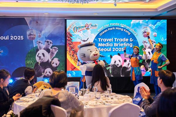 &nbsp;11월 18일 롯데호텔서울에서 열린 '홍콩 오션 파크 트래블 트레이드 앤 미디어 브리핑 서울 2025' 현장