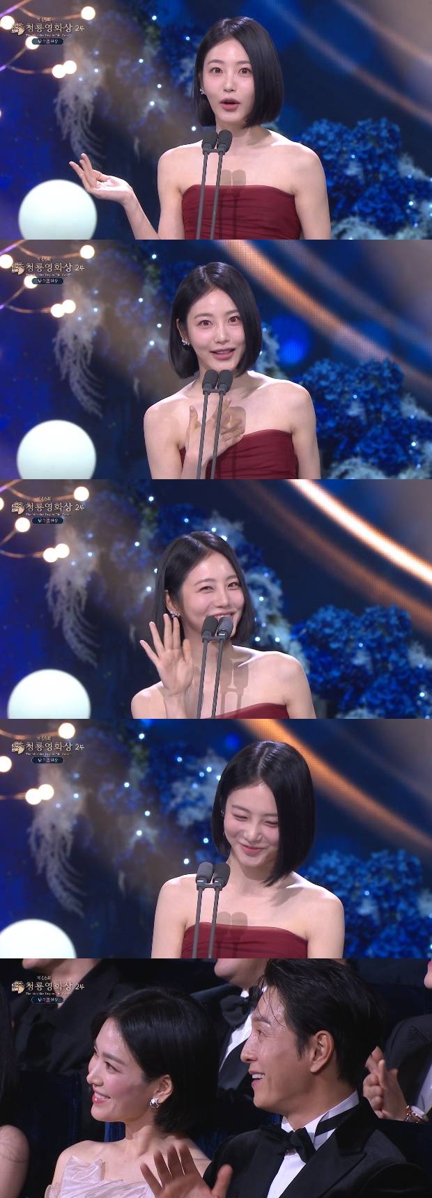 티브이데일리 포토