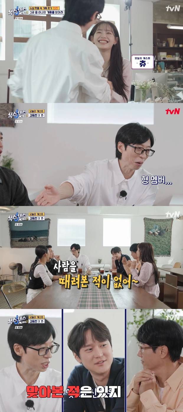 티브이데일리 포토