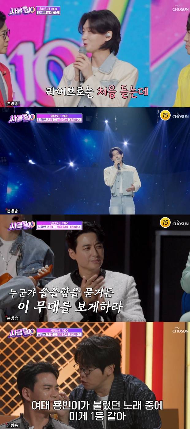 티브이데일리 포토