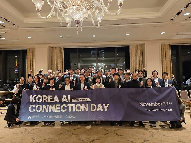 KOSA-메가존클라우드 [KOSA 제공. 재판매 및 DB 금지]