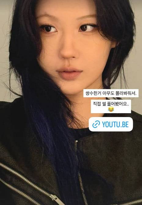 사진=이사배 SNS