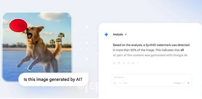 이미지=구글코리아 공식 블로그