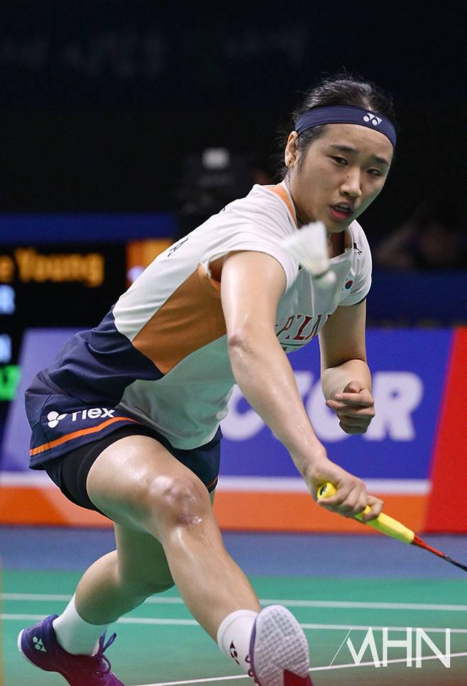 배드민턴 안세영