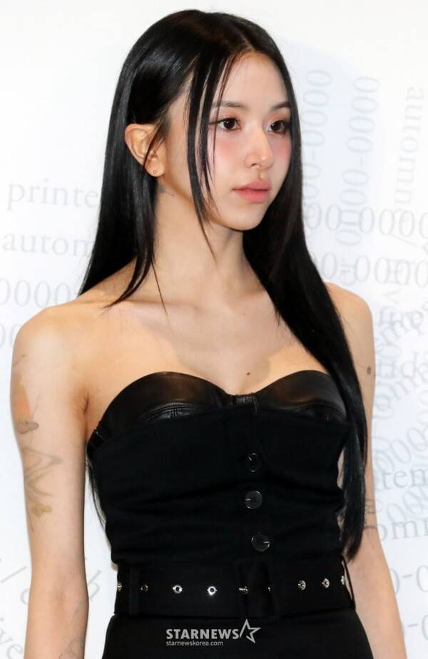 /사진=스타뉴스 DB