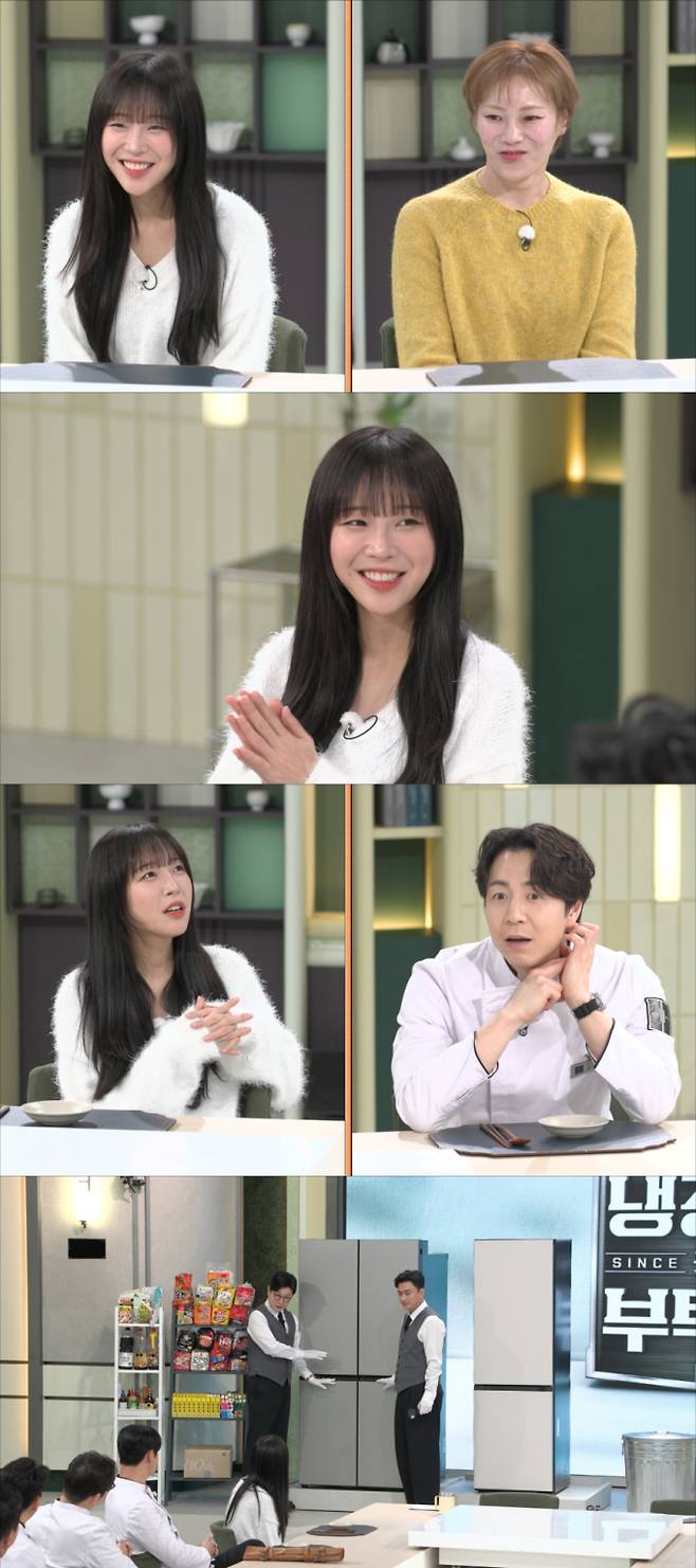 ‘냉장고를부탁해’ 쯔양 입짧은햇님 (사진=JTBC)