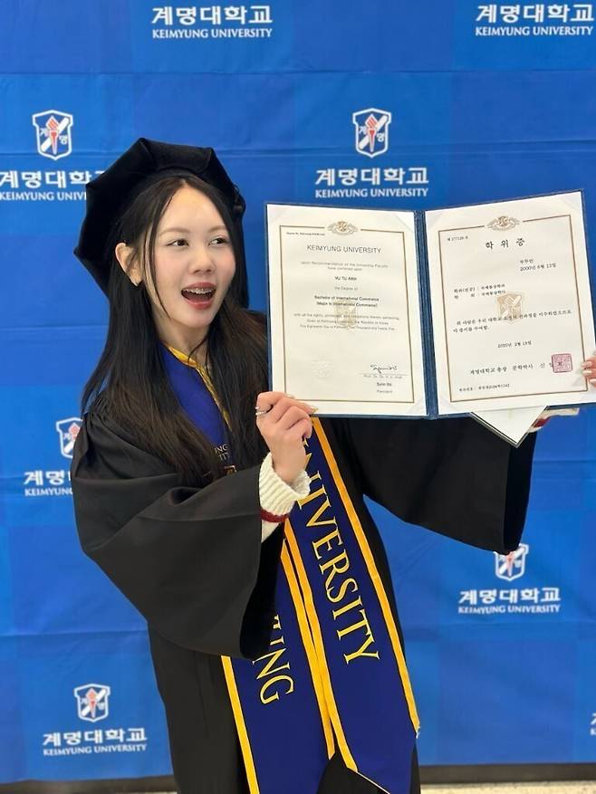 고 뚜안이 지난 2월 계명대 졸업식에서 국제통상학과 학위증을 들고 있다. 대책위 제공