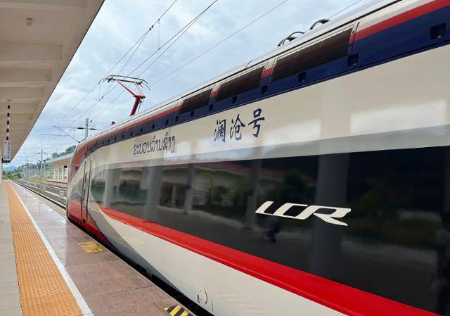 지난 2023년 10월 라오스 비엔티안에서 중국 쿤밍으로 향하는 '라오스-중국 국제여객열차'. 비엔티안=허경주 특파원