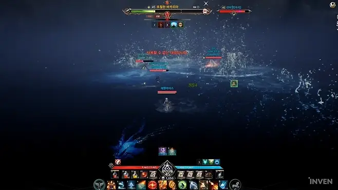 ▲ 45레벨부터 입장 가능한 던전 '드라웁니르'