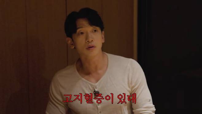 /사진=유튜브 '시즌비시즌'