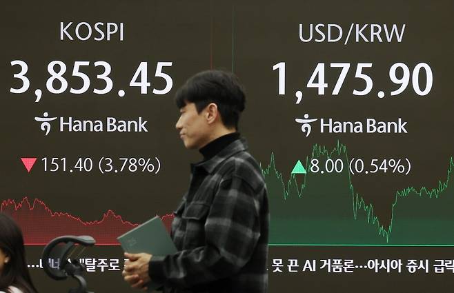 사진=이솔 기자