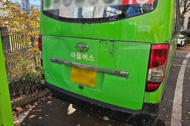 사진=권용훈 기자