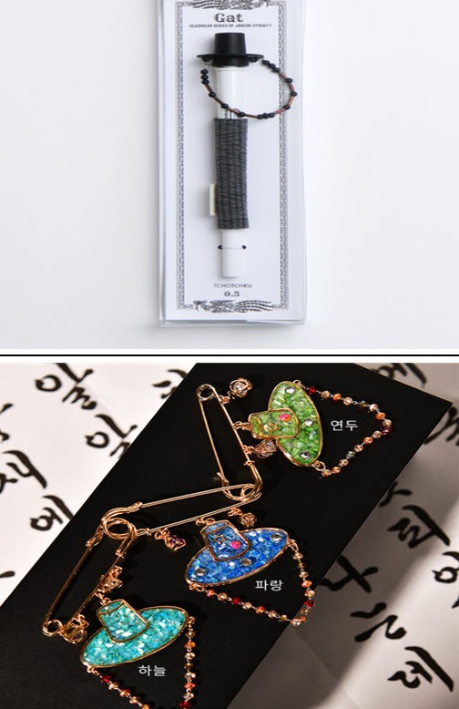 김혜경 여사가 이집트 대통령 배우자 인테사르 시시 여사에게 선물한 흑립 갓끈 볼펜(위 사진)과 갓 브로치. 대통령실 제공