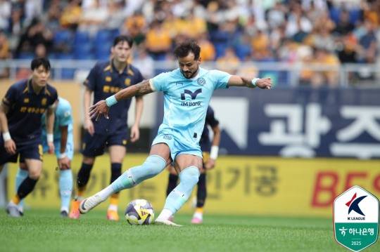 대구FC의 세징야. 사진[연합뉴스]
