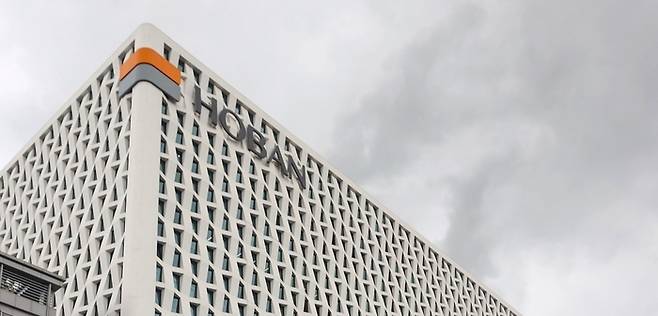 서울 서초구 호반그룹 사옥. [연합뉴스]