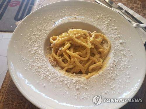 이탈리아 음식점의 카르보나라 파스타 [연합뉴스]