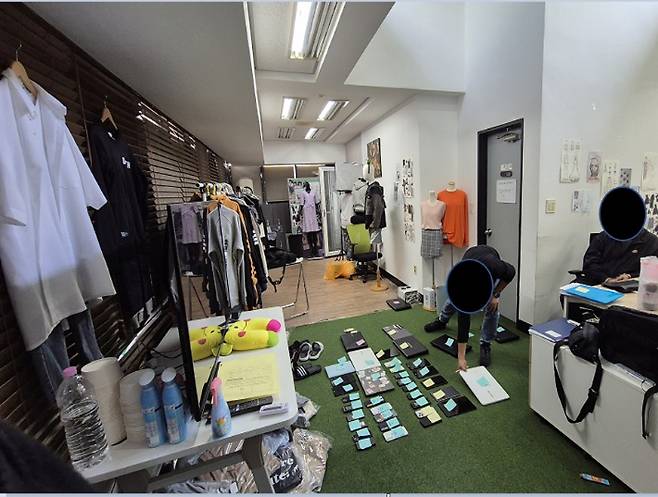 의류 판매 사무실로 위장한 서울 강남 대치동 소재 콜센터 사무실. 대전경찰청 제공