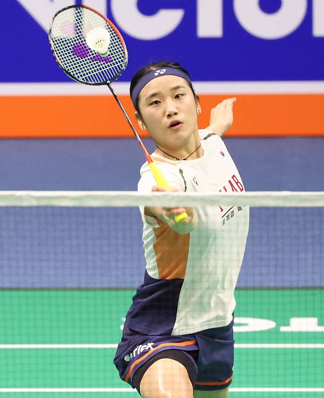 안세영. 뉴시스