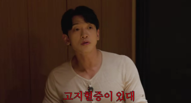 유튜브 '시즌비시즌' 갈무리