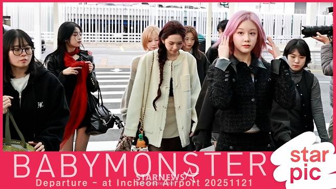 베이비몬스터 '언제나 힙한 베몬!'[★영상]