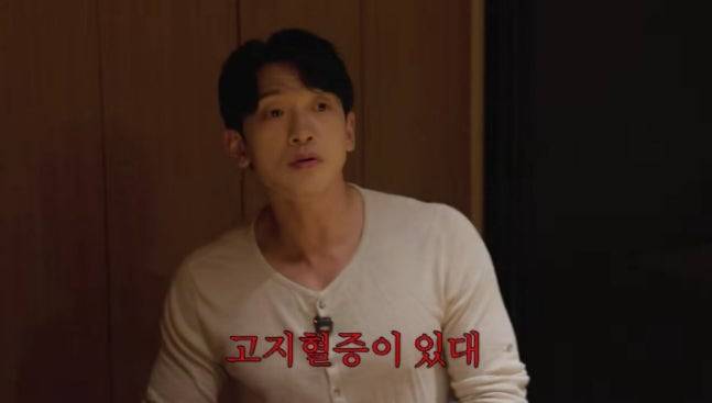 사진 I 유튜브 채널 ‘시즌비시즌’